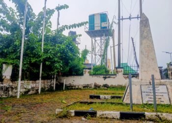 The marked site at Lokoja where the Royal Niger Company flag was lowered, Nigeria.