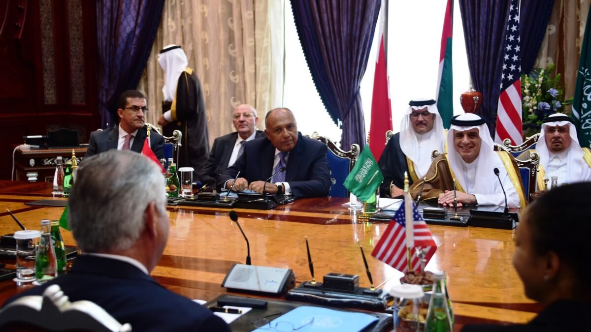 A ministerial meeting involving Gulf and Egyptian officials.