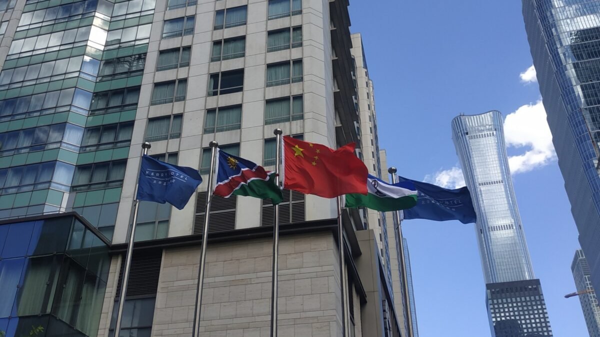 The summit venue for the Forum on China-Africa Cooperation in Beijing.