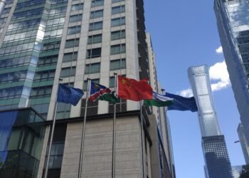 The summit venue for the Forum on China-Africa Cooperation in Beijing.