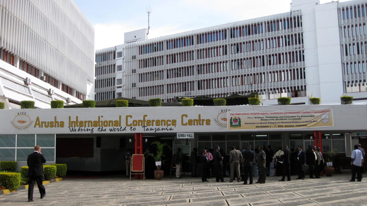 The Arusha International Conference Centre in Tanzania, the complex housing the African Court on Human and Peoples' Rights.